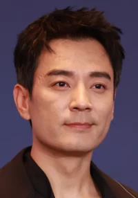 Guangjie Li 