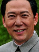Sha Liu II