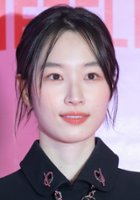 Ji-an Won / In-hae Joo