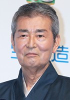 Tetsuya Watari / Oda Nobunaga