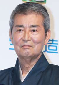 Tetsuya Watari 