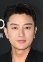 Nailiang Jia / Hao Xiang