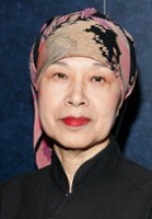 Eiko Ishioka