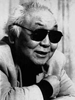 Sadao Nakajima 