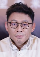 Er Cheng 