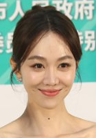 Yan Jiang / Yuan Yuan
