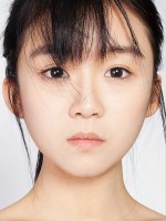Ireine Song / Zhanqi Gao