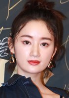 Guo Xiao Ting / Dai Zhi