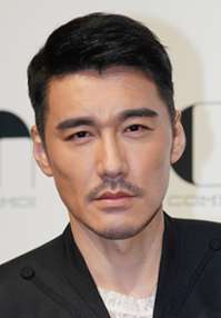 Bing Hu I