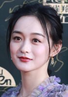 Hongshan He / Qingqing Xing 