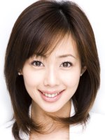 Waka Inoue / Naoko Kiuchi 