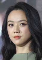 Wei Tang