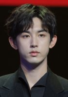 Junchen Guo 