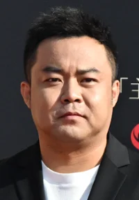 Zhijia Cui 