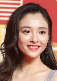 Qian Wu II