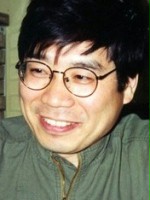Kazuo Hara / Biolog