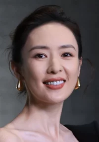 Yao Tong 