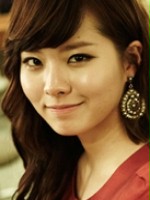 Ye-Rim Kim 