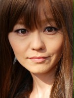 Rina Hayakawa / Mitsuko Bandô
