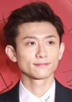 Yishan Zhang / Yi Zhen Shen