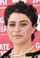 Alia Shawkat / Salma