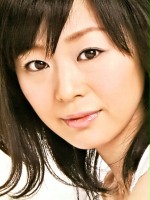 Saeko Chiba / Chika Itoh