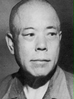 Tomoyuki Yamashita 
