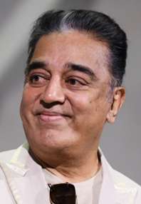 Kamal Haasan I