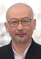 Hu Guan / Ke Chuan