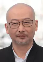 Hu Guan