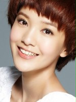 Amber Kuo / Ni (Xiao Ni)
