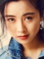 Fennie Yuen / Księżna Yi Teh-Tai