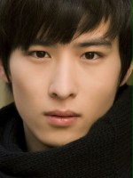 Wu Hao Ze