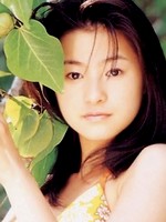 Atsuko Sudo / Córka