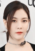 Yanfei Song / Yu-fei Xie