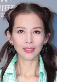 Ada Choi 