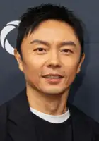 Miao Xie