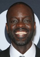 Ato Essandoh / Agent Garner