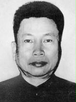 Pol Pot 
