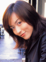 Ayumi Shigemori 