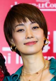 Yili Ma I