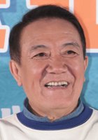 Youbin Li / Zhu Kaishan