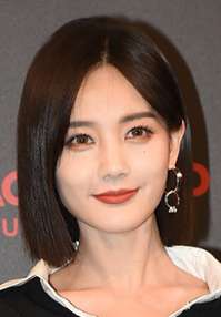 Li Yi Tong 