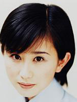 Mayumi Hasegawa / Sayuri