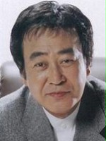 Tsunehiko Watase / Yasubei Horibe