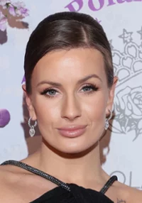 Patrycja Wieja 