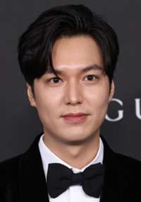 Min-ho Lee II