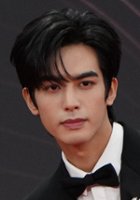 Weilong Song / He Ping Lin