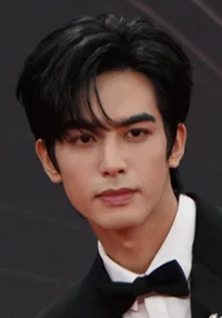 Weilong Song 