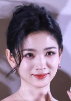 Luwa Dai / Haoling Yi / A Nian